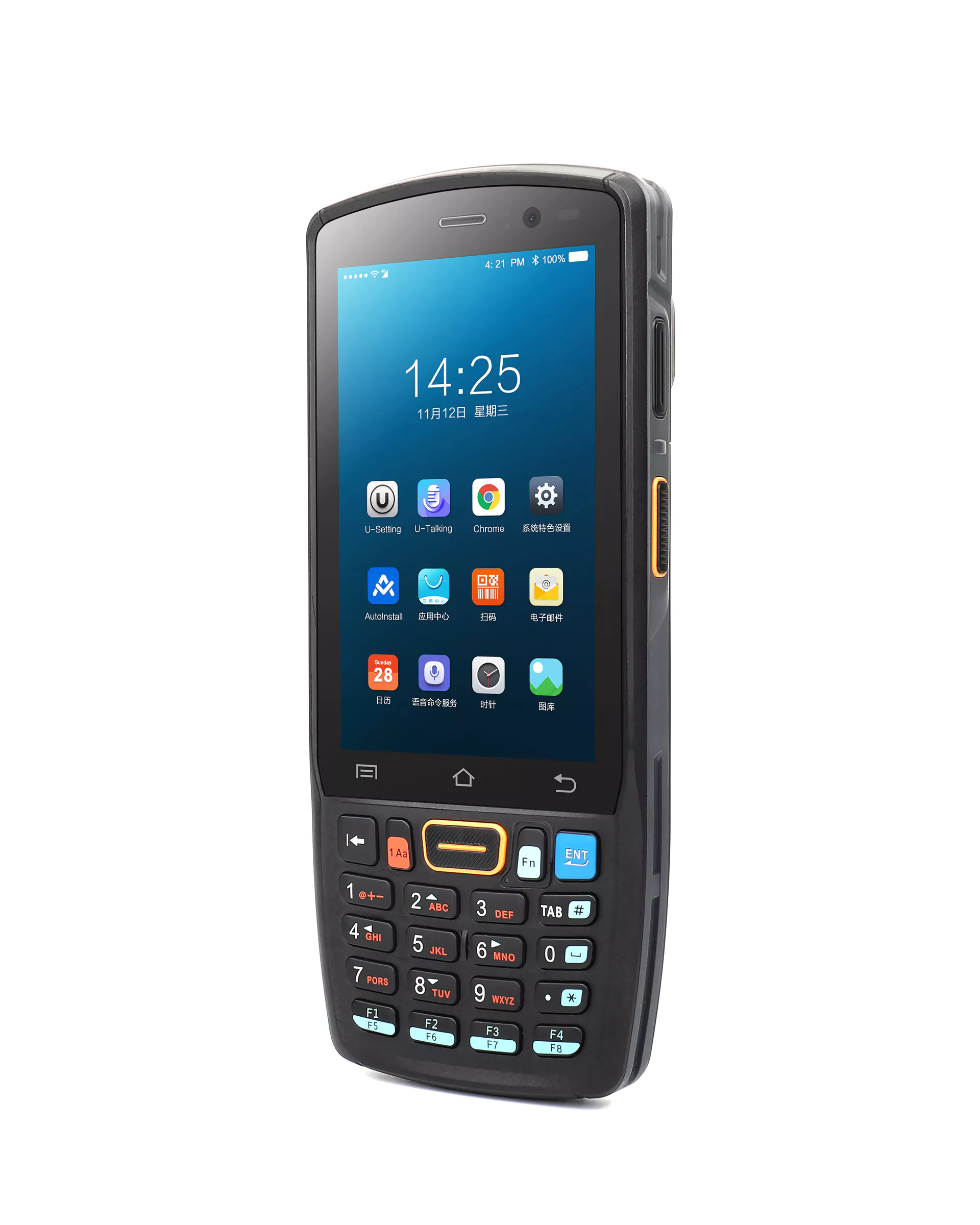 DT40 (6)